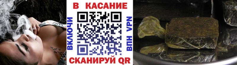 Где купить наркоту Комсомольск Конопля  А ПВП  Кокаин  ГАШ  Меф мяу мяу 