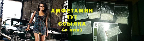 мяу мяу мука Алзамай