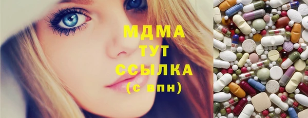 круглые Алексин
