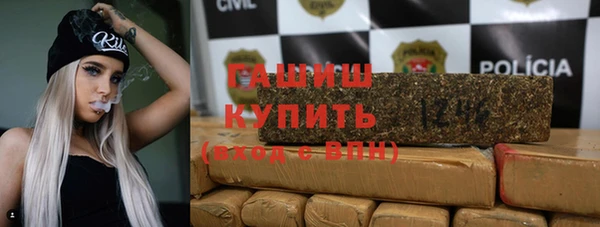 мяу мяу мука Алзамай