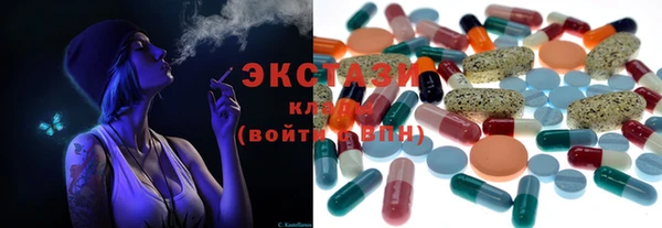 круглые Алексин