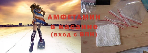 круглые Алексин