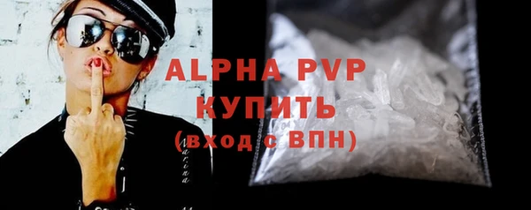 круглые Алексин