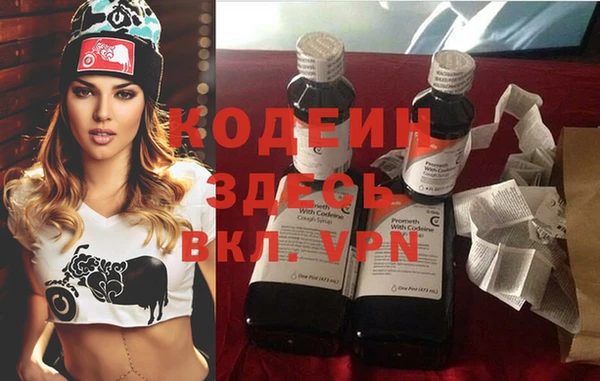кокаин перу Пересвет