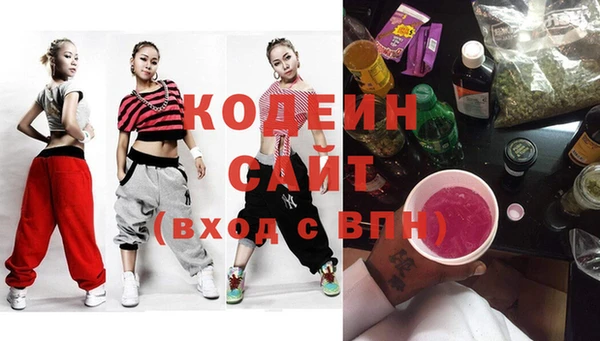 мдма Переславль-Залесский