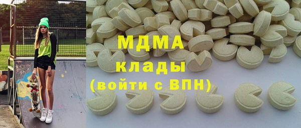 круглые Алексин