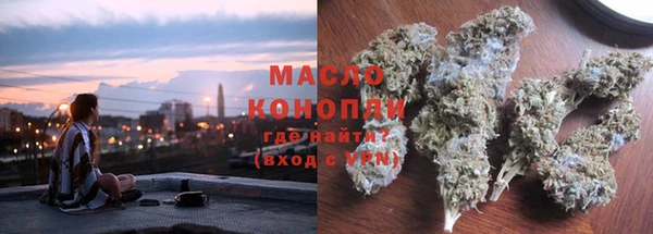 мяу мяу мука Алзамай