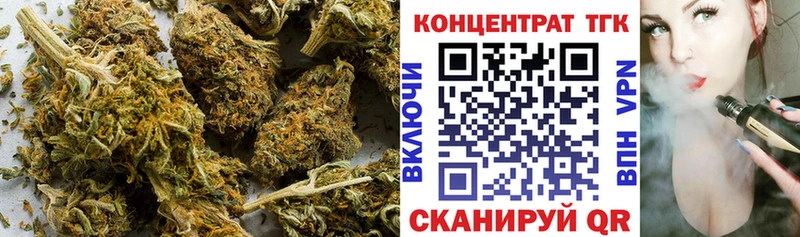 Дистиллят ТГК гашишное масло  Комсомольск 